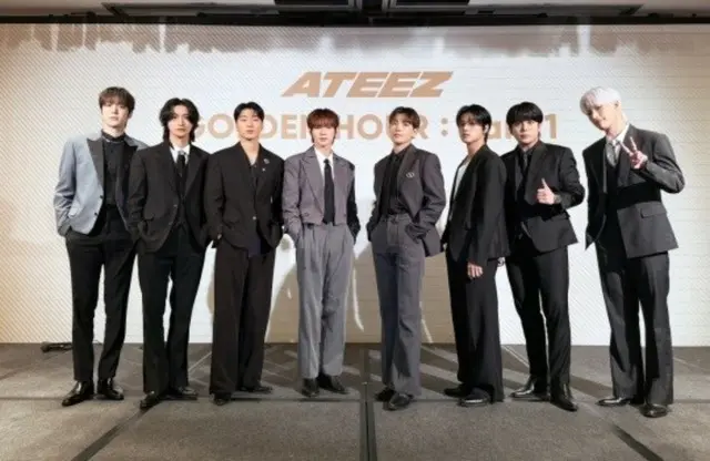 「ATEEZ」、10thミニアルバムのタイトル「WORK」にラテン音楽を加えた…リミックス音源公開