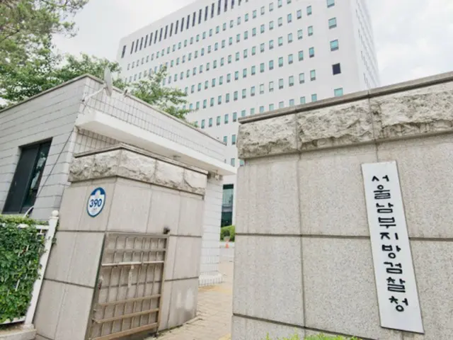 知的障害を持つ人物が「ガスライティング」により建物の所有者を殺害…検察と被告双方が控訴する事態に＝韓国
