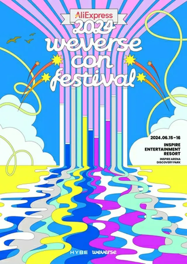 「２０２４　Ｗｅｖｅｒｓｅ　Ｃｏｎ　Ｆｅｓｔｉｖａｌ」のポスター（ＨＹＢＥ提供）＝（聯合ニュース）≪転載・転用禁止≫