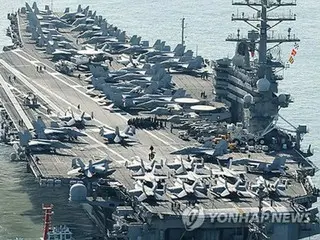 北朝鮮　自衛隊参加の米軍演習を非難