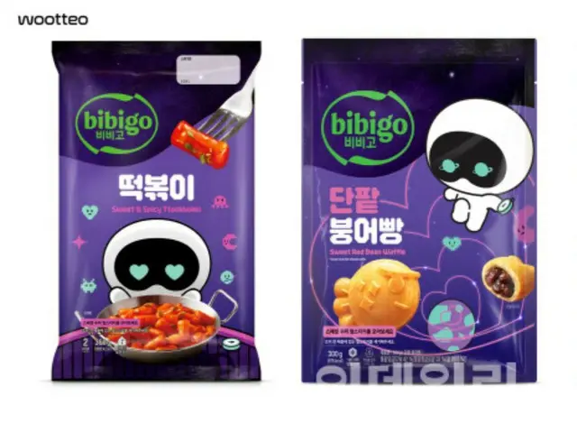 「BTS」JINの除隊記念トッポッキとマンドゥ発売…「bibigo＆Wootteo」新製品