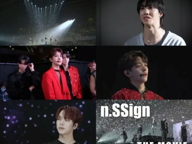 「n.SSign」、7月「n.SSign THE MOVIE」が日本で公開…休息のないグローバルな歩み