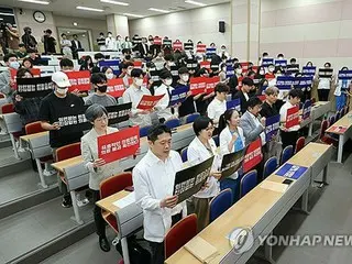 韓国　きょうのニュース（６月１７日）