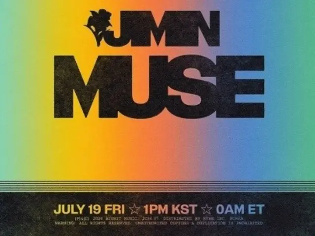 「BTS」JIMIN、7月19日にニューアルバム「MUSE」リリース決定
