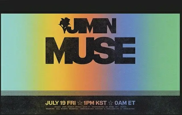 ＪＩＭＩＮのセカンドソロアルバム「ＭＵＳＥ」が７月１９日にリリースされる（ビッグヒットミュージック提供）＝（聯合ニュース）≪転載・転用禁止≫