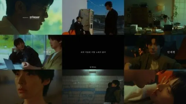 K.will、ソ・イングク＆アン・ジェヒョン出演の新曲MVティーザー公開