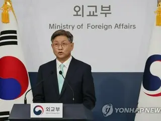中国江蘇省トップが１９日に訪韓　韓国外交部「協力増進に期待」