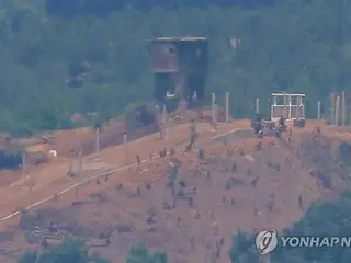 韓国　きょうのニュース（６月１８日）