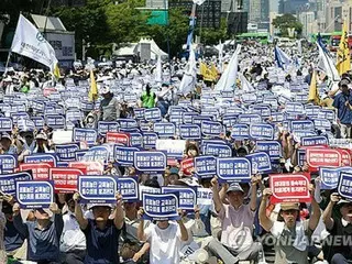 医師団体が総決起大会　要求受け入れなければ無期限休診を宣言＝韓国