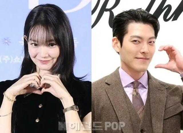 俳優キム・ウビン&シン・ミナ、仲良しデートをキャッチ1