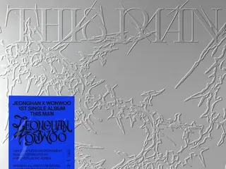 ≪今日のK-POP≫　JEONGHAN X WONWOO（SEVENTEEN）の「昨夜（Guitar by パク・ジュウォン）」　聴く者をとりこにする魅惑的な歌声