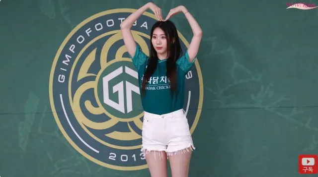 「ILY:1」エルバ