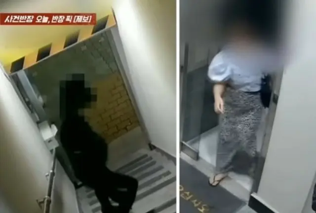 「美容室は何時までですか？」と聞いた男、凶器を隠していた＝韓国