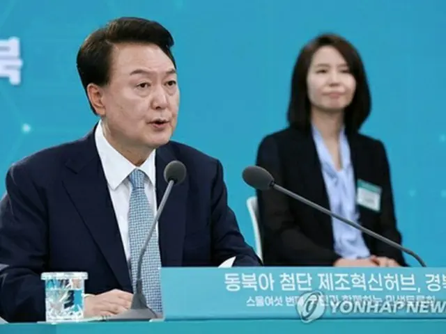 討論会で発言する尹大統領=20日、慶山(聯合ニュース)