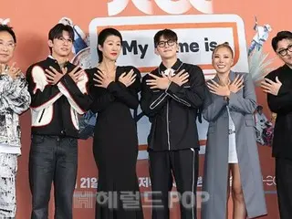 【フォト】チ・チャンウク＆パク・ミョンス＆ホン・ジンギョンら、新バラエティー「マイネーム・イズ・ガブリエル」の制作発表会に参加
