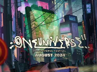 音楽フェスティバル「OUF 2024」8月開催…初の訪韓アーティスト舞台を予告
