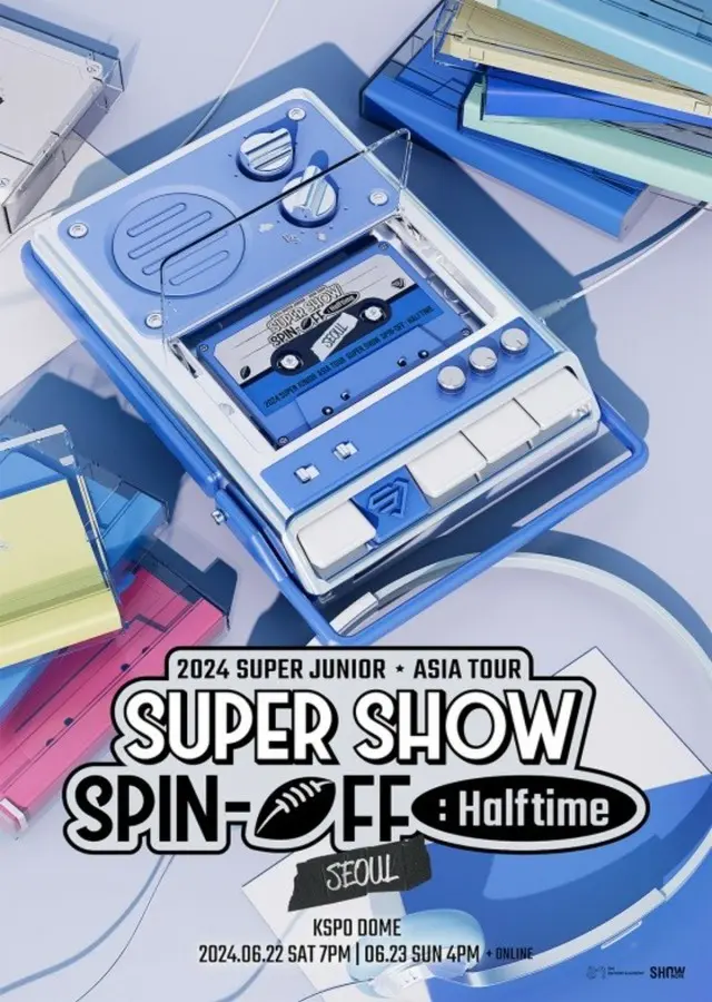 「SUPER JUNIOR」、ファンが望むステージを集めて…「SUPER SHOW SPIN-OFF」開幕“D-1”