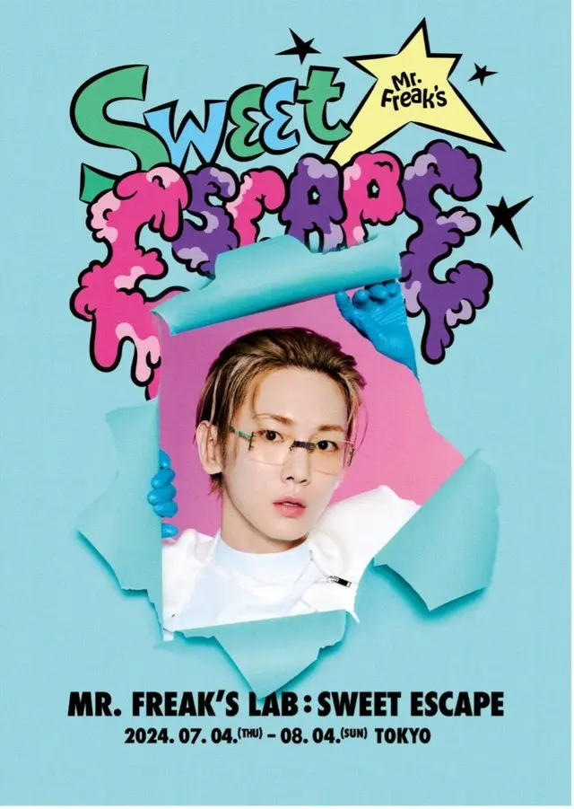 キー（SHINee）プロデュースの体験型展示会「Mr. Freak’s Lab ： Sweet Escape」が来月4日から東京・原宿にて期間限定で開催決定