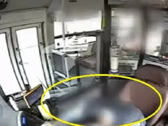 運転手が倒れた時の状況