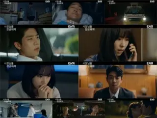 ≪韓国ドラマREVIEW≫「社長をスマホから救い出せ！～恋の力でロック解除～」９話あらすじと撮影秘話…とにかく走る、チェ・ジョンヒョプも弱音を吐く？=撮影裏話・あらすじ