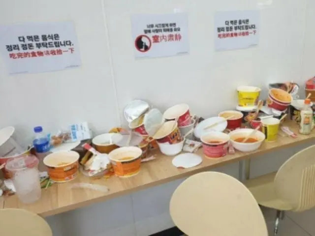 「店内にごみの山」…中国人観光客に頭を悩ませる済州島のコンビニ＝韓国
