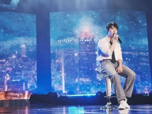 「EXO」D.O.（ド・ギョンス）、初の単独アジアツアースタート…サプライズで登場イ・ヨンジと 「Small Girl」初披露