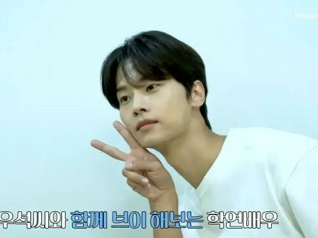 「VIXX」エン、ピョン・ウソクを真似てプリクラ撮影にチャレンジ