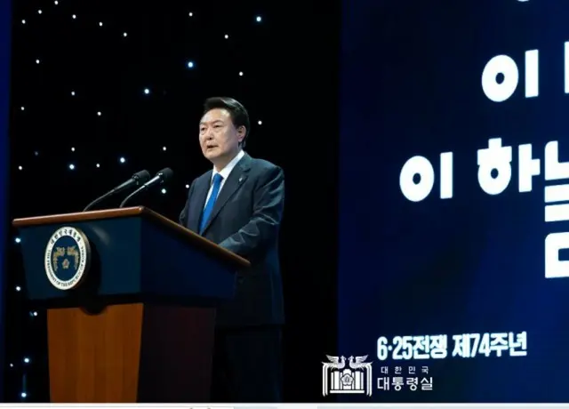 尹大統領「露朝条約は時代錯誤的な行動」…「北の挑発に圧倒的対応」＝韓国