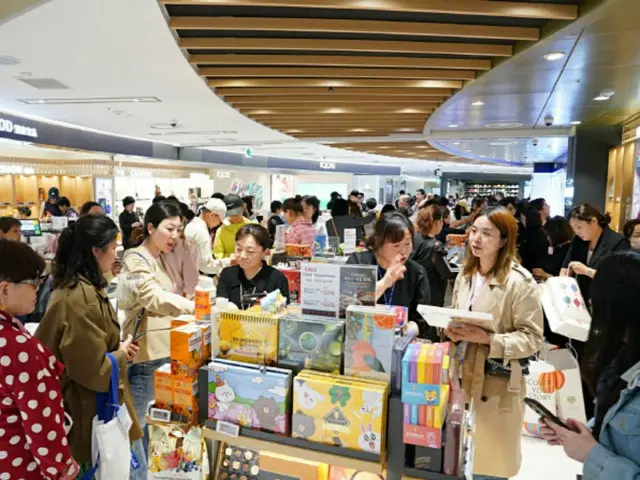 緊急経営を開始したロッテ免税店、人員削減や売り場面積の縮小などを実施＝韓国
