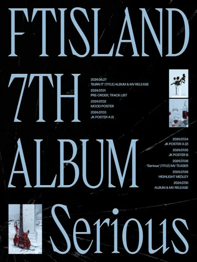 「FTISLAND」、7月10日にダブルタイトル曲でカムバック…7thフルアルバムのプランポスター公開