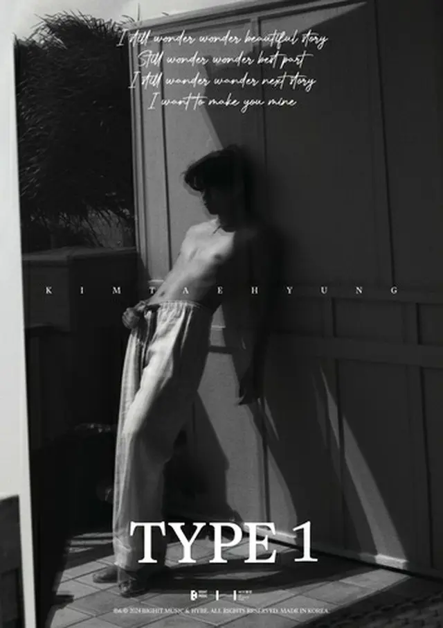 ＢＴＳのＶのフォトブック「ＴＹＰＥ１」が７月９日に発売される（ビッグヒットミュージック提供）＝（聯合ニュース）≪転載・転用禁止≫