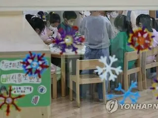 韓国　きょうのニュース（６月２７日）
