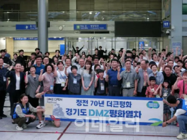 DMZへ向かう往復列車がことしも運行、11月までの計11回＝韓国
