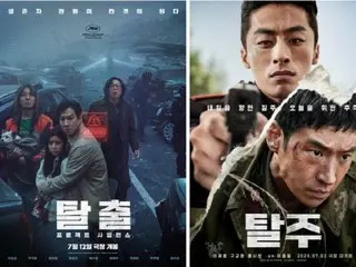 災害スリラー「脱出」VS追撃アクション「脱走」…韓国ジャンル映画ツートップ、いよいよ公開