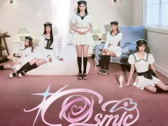 ≪今日のK-POP≫　「Red Velvet」の「Cosmic」　おとぎ話のような世界に惹きこまれるラブソング