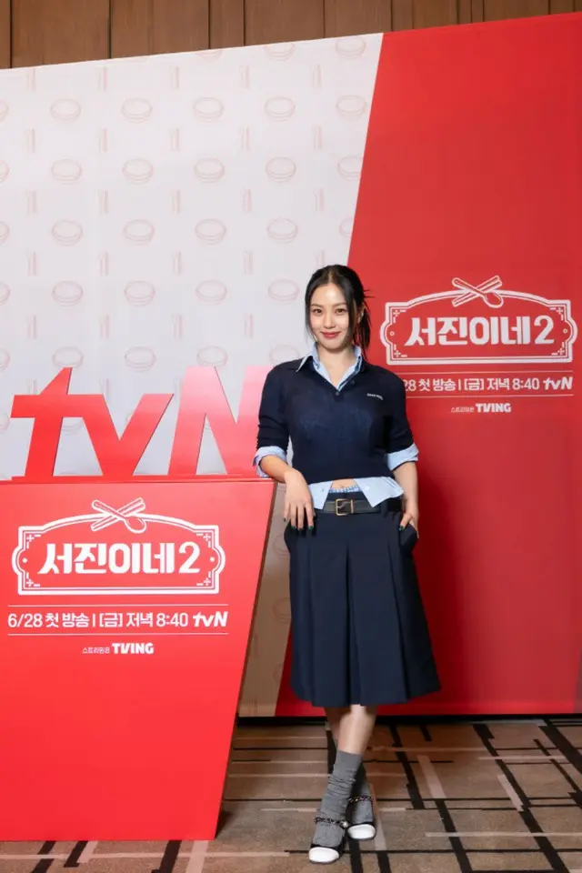 「ソジンの家2」に合流…女優コ・ミンシ、V（BTS）に感謝伝える