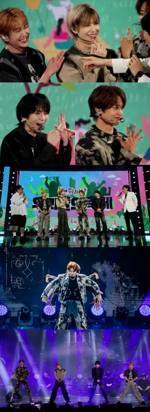「SHINee」、おもむろに手をアピール…16周年の友情リングは本当だった＝「遊ぶなら何する？」