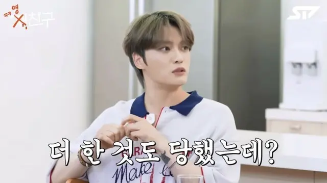 ジェジュン、 住居侵入に隠しカメラ、キスまで