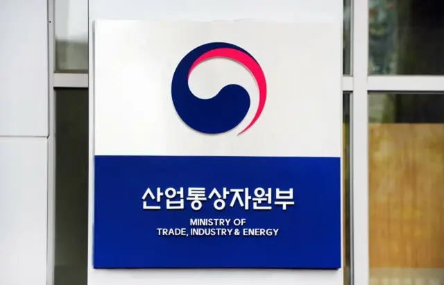 韓国政府、ロシア・ベラルーシに「工作機械」などの “輸出禁止”