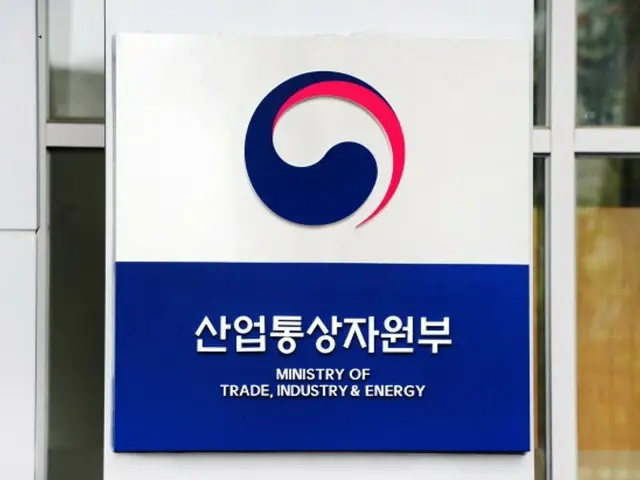 韓国政府、ロシア・ベラルーシに「工作機械」などの “輸出禁止”