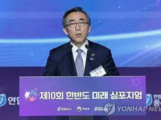 韓国外相　韓米日協力は「必須」＝「韓日関係の安定が課題」