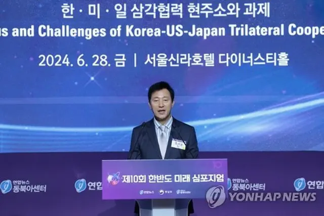 「朝鮮半島未来シンポジウム」で演説する呉世勲・ソウル市長＝２８日、ソウル（聯合ニュース）
