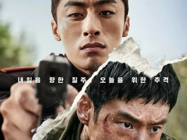 【公式】公開D-4「脱走」、韓国映画前売り率1位…イ・ジェフン＆ク・ギョファン“興行疾走”予告