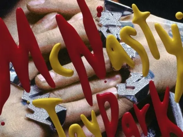 パク・ジェボムが30日午後6時、各種オンライン音源サイトを通じて、ニューシングル「McNasty」をリリースする。