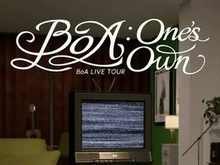［韓流］ＢｏＡ　１０月にソウルでコンサート開催