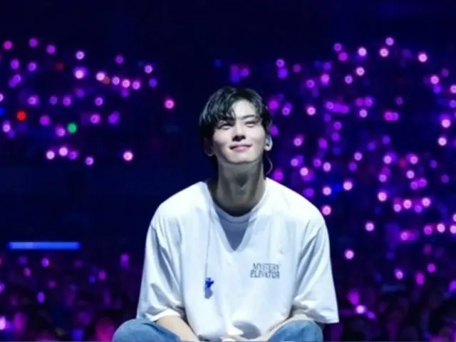 「ASTRO」チャウヌ、日本アンコールファンコン盛況…「後悔したくないと誓った」