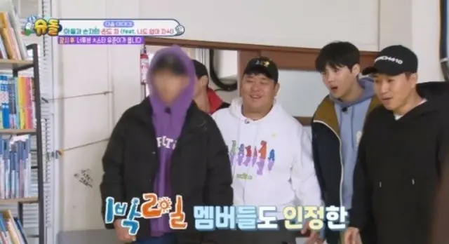 “兵役逃れの疑い”ラビ（元VIXX）、資料映像でモザイク処理される