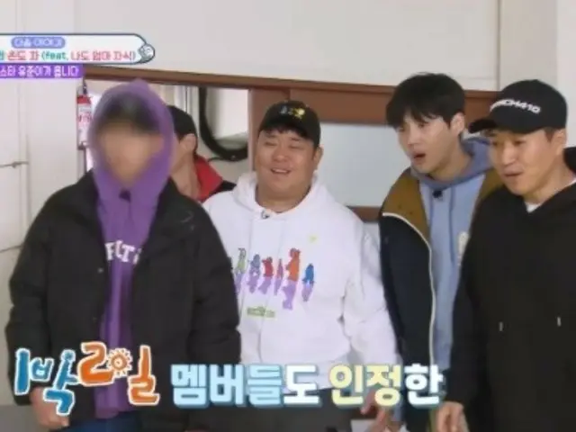 “兵役逃れの疑い”ラビ（元VIXX）、資料映像でモザイク処理される