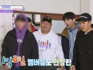 “兵役逃れの疑い”ラビ（元VIXX）、資料映像でモザイク処理される…KBSの出演制限余波