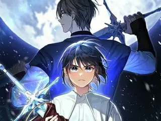 韓国ファンタジー小説「ルーンの子供たち」がウェブトゥーンに　日本でも人気